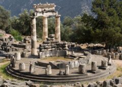 Εκπαιδευτική επίσκεψη Γ’ Γυμνασίου στους Δελφούς – Ανάρτηση σύμβασης και προσφορών